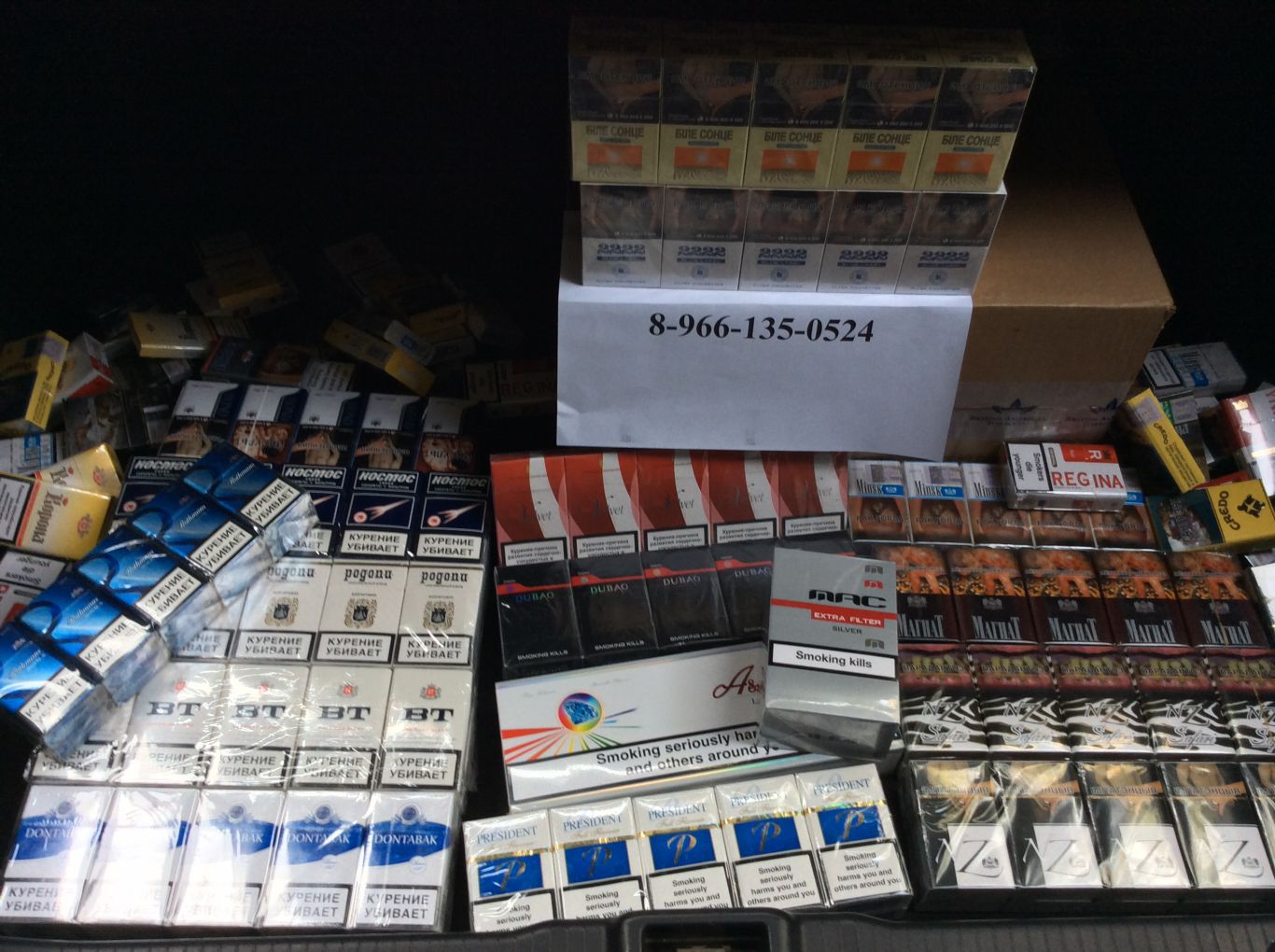 Где Купить Сигареты Оптом Дешево Белорусские