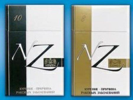 В Ясенево Где Можно Купить Белорусские Сигареты