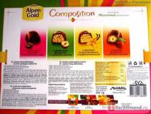 Продам: конфеты Alpen Gold Composition в Москве