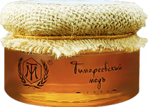 Продам мёд боярышник-шалфей класса премиум оптом