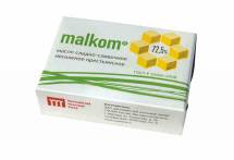 Продам масло сладко-сливочное несоленое malkom крестьянское, 72,5 оптом