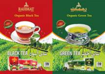 Органический чай RAHMAT в пакетиках