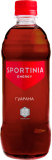 Sportinia Energy Guarana (Спортиния Энерджи Гуарана), энергетический спортивный напиток на основе гуараны (0.5 л)