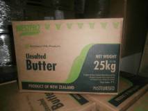 Продам сливочное масло 82% новая зеландия оптом