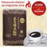 Fujita Coffee (Япония) 100% Эфиопия