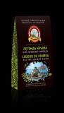    «Легенда Крыма – чай древняя Таврида»