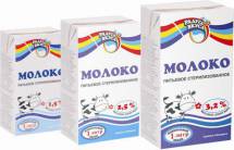 Белорусское молоко ТМ "Радуга вкуса"