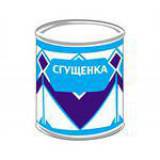 Продам prodex - весь ассортимент белорусских продуктов питания оптом