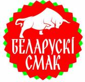 Продам белорусские колбасы и мясные деликатесы. новая торговая марка! оптом