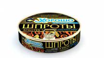 Продам: шпроты в масле консервы в Москве