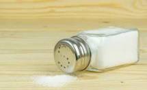 Соль пищевая сорт 2-й