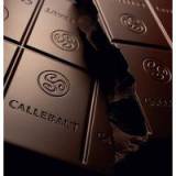Продам: шоколад Barry Callebaut
