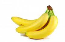 Продам: фрукты Бананы, Эквадор