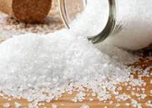 Продам: соль пищевая 1-й сорт
