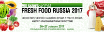 Продам с большой скидкой один билет на форума Fresh Food Russia