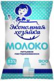 Продам молочные продукты в москве от производителя "ивмолокопродукт" (г. иваново)  оптом