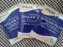 Кофе молотый в дрип-пакетах 8 гр.(Япония)