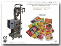  Автомат Dasong DXDL-60 CH для фасовки жидких продуктов в пакет саше