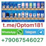 Продам сигареты оптом whatsapp 7906 754 60 27 оптом