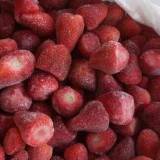 Продам замороженные ягоды - малина оптом