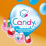 Продам: жевательный мармелад Candy Spain в Москве