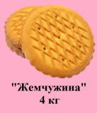 Продам: производство печенья сахарного в Москве