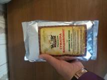 Продам кофе «суматра мандейлинг» зерновой необжаренный оптом