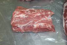 Требуется мясо говядина лопатка - 20 тн/мес