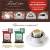 Продам кофе молотый в дрип пакетах fujita coffee (япония) без кофеварки оптом оптом