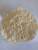 мука пшеничная, ржаная разных сортов оптом с доставкой по рф - фото товара