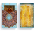 сахар леденцовый развесной (в упаковке, шафран/белый, 170 гр., коробка картонная, прямоугольная, рисунок "персия", голубой/коричневый, в коробке 88 упак.) (артикул 0009) - фото товара