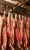мясо бык пол туши опт 230 руб/кг 2 фуры в неделю - фото товара