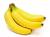 продам: прямые поставки бананов - фото товара