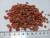 продам: сушеные ягоды клубника резаная  - фото товара