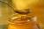 продам: свежий башкирский мед - фото товара