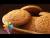 продам: печенье в ассортименте - фото товара