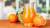 продам: фруктовые соки мандариновый сок - фото товара
