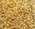 продам: пшеница ячмень - фото товара
