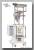 Продам фасовочно-упаковочный автомат dasong dxdf-140 ii e для пылящих (порошкообразных) продуктов в пакеты подушка оптом