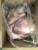 свинина оптом от производителя в москве - фото товара