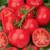 помидоры розовые - фото товара