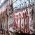 производство и оптовые продажи мяса в ассортименте - фото товара