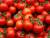 помидоры черри - фото товара