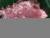 продам: тримминг свиной головной - фото товара