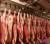 требуются поставщики охлажденного мяса: баранина, свинина, говядина - от 20 тонн в неделю - фото товара
