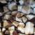 продам: белый гриб кубик замороженный оптом - фото товара