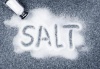 цена на соль оптом до конца года вырастет на 50% - новости на портале Market-FMCG.ru