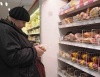 государство поддержит производителей колбасы и макарон - новости на портале Market-FMCG.ru