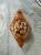 пахлава арабская, бакинская с грецким орехом, миндалем и с фундуком - фото товара